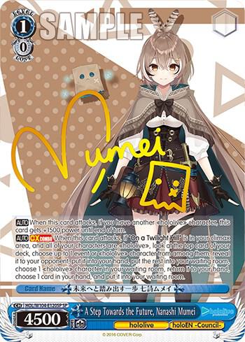 【PSA10】SummerSplashParty!七詩ムメイ SP Summer Splash Party! Nanashi Mumei - hololive production