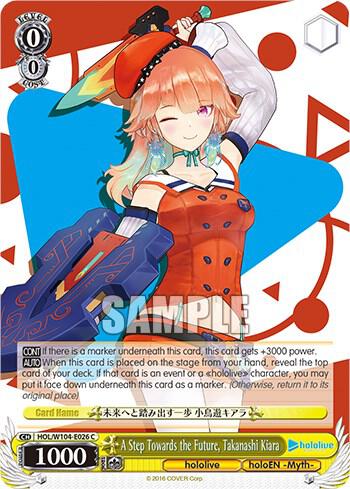 A Step Towards the Future, Takanashi Kiara