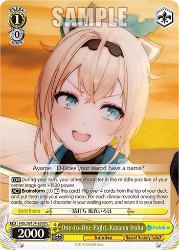 One-to-One Fight, Kazama Iroha
