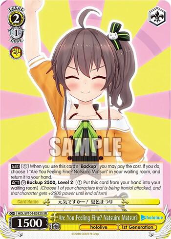 Are You Feeling Fine? Natsuiro Matsuri (SR)