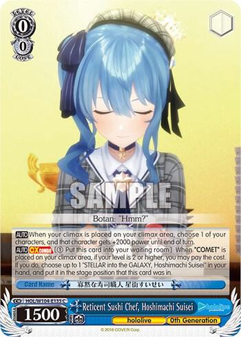 Reticent Sushi Chef, Hoshimachi Suisei - hololive production Vol.2