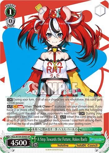 A Step Towards the Future, Hakos Baelz (SR)
