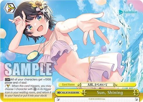 Sun, Shining (RRR)