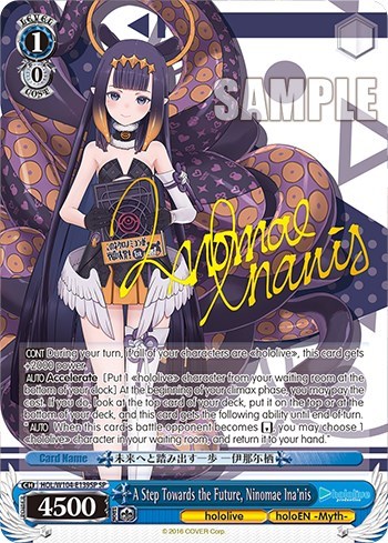 A Step Towards the Future, Ninomae Ina'nis (SP) hololive production Vol.2 card price