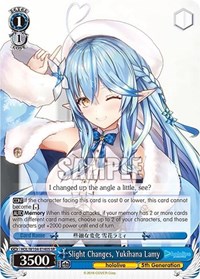 Slight Changes, Yukihana Lamy (SR) (HOL/W104-E140S SR) card
