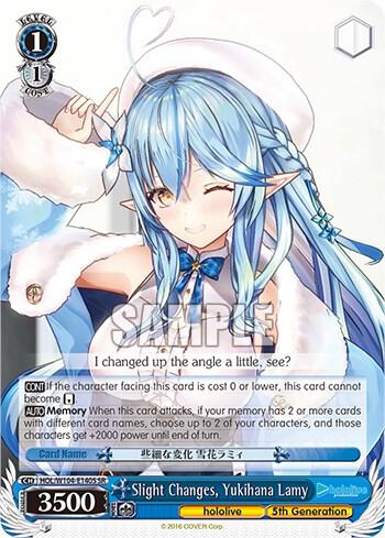 Slight Changes, Yukihana Lamy (SR)