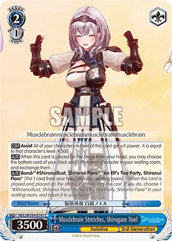 Musclebrain Stretches, Shirogane Noel