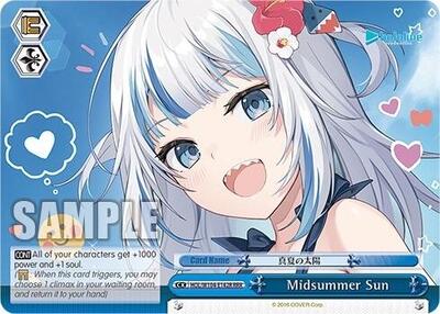 Midsummer Sun (RRR) hololive production Vol.2 card price