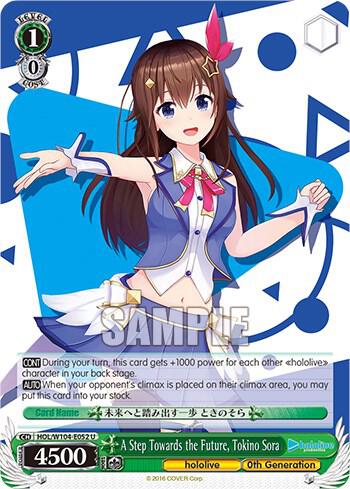 A Step Towards the Future, Tokino Sora