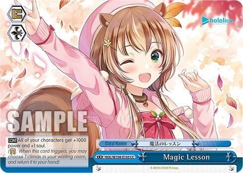 Magic Lesson