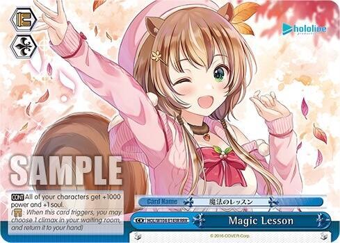 Magic Lesson (RRR)