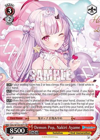 Demon Pop, Nakiri Ayame - hololive production Vol.2 - Weiss