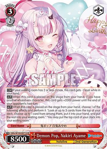 Demon Pop, Nakiri Ayame (SR)