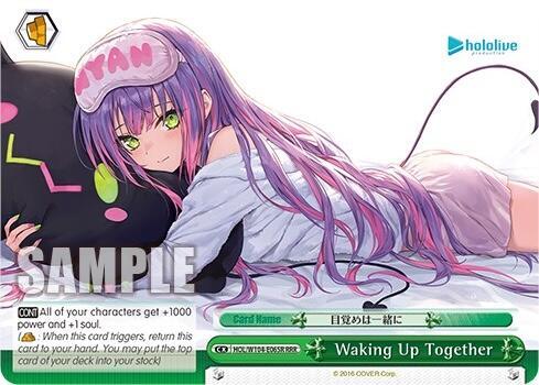 Waking Up Together (RRR)