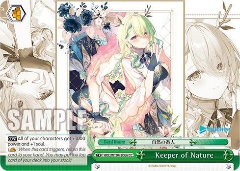 Keeper of Nature