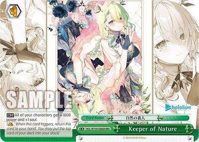 Keeper of Nature (RRR) hololive production Vol.2 card price