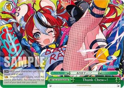Thank Chew~! (RRR) hololive production Vol.2 card price