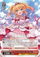 Peach-Colored Angel, Akai Haato - hololive production Vol.2