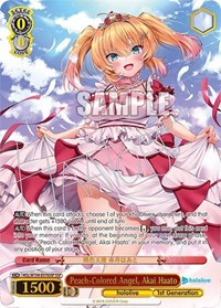 Peach-Colored Angel, Akai Haato (SSP) (HOL/W104-E076SSP SSP) card