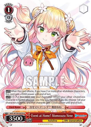 Event at Home? Momosuzu Nene