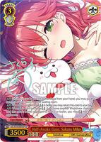 ヴァイス　ホロライブvol.2　さくらみこ　SSP Half-Awake Gaze, Sakura Miko (SSP) - hololive production Vol