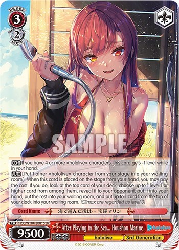 After Playing in the Sea... Houshou Marine (SR) hololive production Vol.2 card price