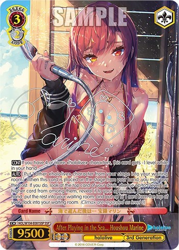 After Playing in the Sea... Houshou Marine (SSP) hololive production Vol.2 Super Special Rare Weiss Schwarz card — value and price