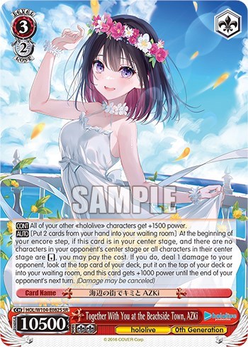 Together With You at the Beachside Town, AZKi (SR) hololive production Vol.2 card price