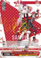 A Step Towards the Future, Nakiri Ayame (SP) - hololive production