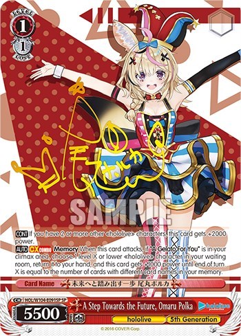 A Step Towards the Future, Omaru Polka (SP) hololive production Vol.2 card price