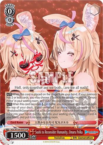Sushi to Reconsider Humanity, Omaru Polka (SR)