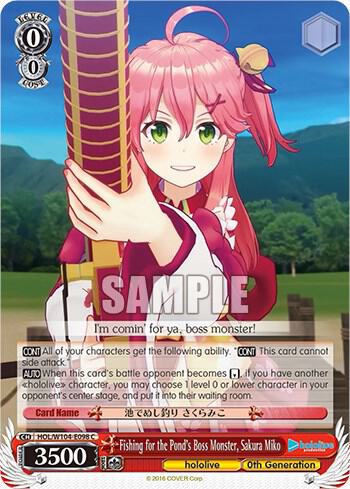 Fishing for the Pond's Boss Monster, Sakura Miko