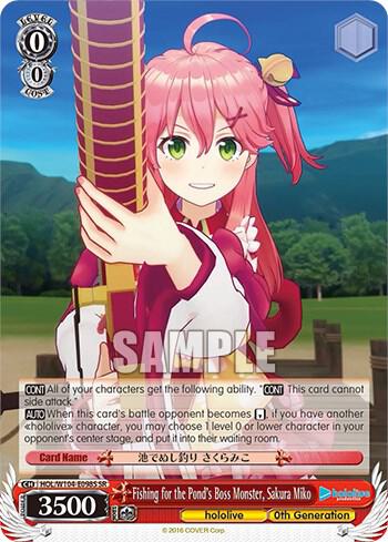 Fishing for the Pond's Boss Monster, Sakura Miko (SR)