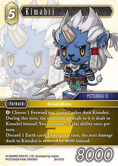 Kimahri