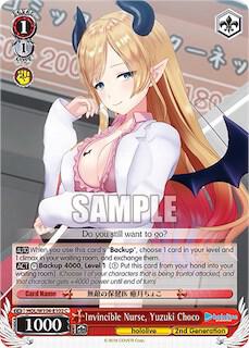 Invincible Nurse, Yuzuki Choco