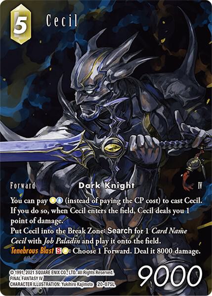 ゲームキャラクター cecil Cecil (Full Art) (075) - Dawn of Heroes - Final Fantasy TCG