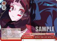 REPEAT THiS LiFE WiTH U (RRR) (HOL/W104-E108R RRR) card