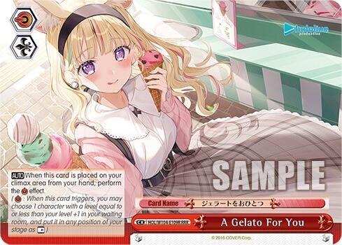 A Gelato For You (RRR)