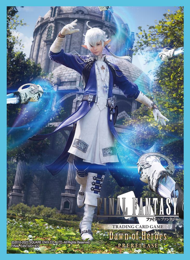 Final Fantasy TCG: Dawn of Heroes Prerelease Sleeves (55-Pack) - Square  Enix Card Sleeves - Card Sleeves - TCGplayer.com