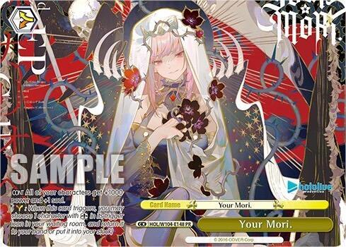 Your Mori. (PR)