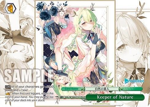 Keeper of Nature (PR)
