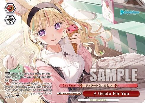 A Gelato For You (PR)
