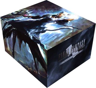 Dissidia Collection Set 2023 Box