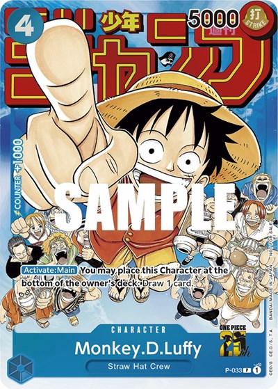 Monkey.D.Luffy (Event Pack Vol. 2) One Piece Promotion Cards PR One Piece card — value and price