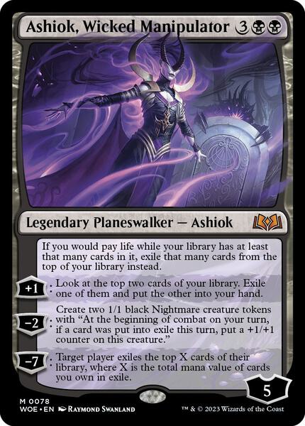 Agatha's Soul Cauldron 2枚セット Agatha's Soul Cauldron (Promo Pack) (Wilds of Eldraine