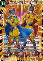 ❗️新品未開封❗️ バブルガムクライシス　 トレーディングカード　T102 Gamma 1 & Gamma 2, Heroes' Mission - Critical Blow - Dragon Ball