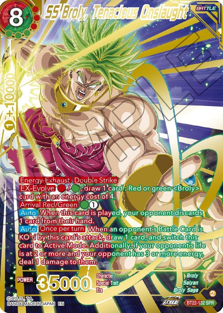 ドラゴンボールカード Ultimate Broly - Legendary Rare ドラゴンボールカード Ultimate Broly - Legendary Rare Dragon
