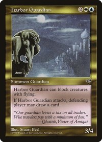 Harbor Guardian - Mirage - Magic: The Gathering card