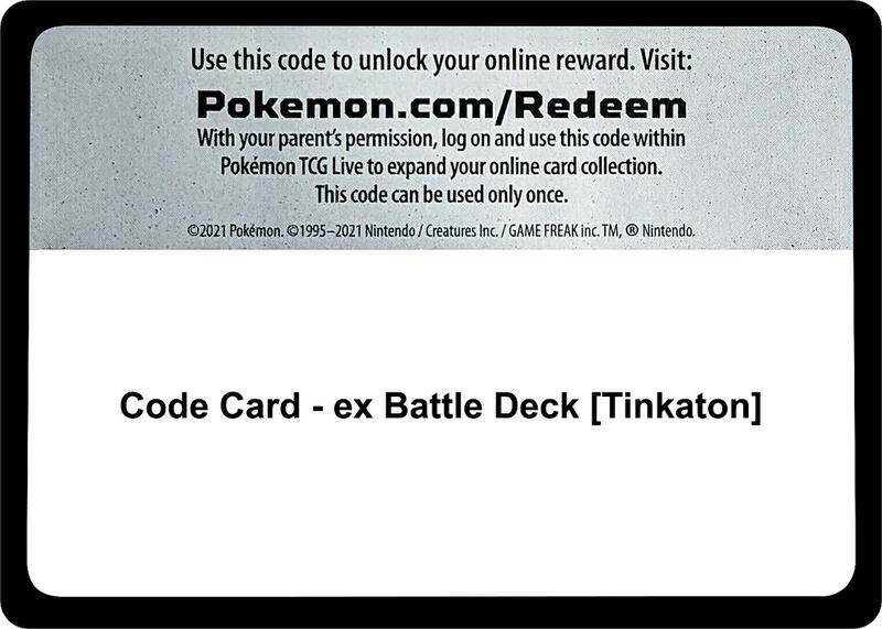 Code Card - ex Battle Deck [Tinkaton]  from Miscellaneous Cards & Products