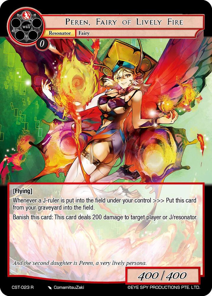 Peren, Fairy of Lively Fire